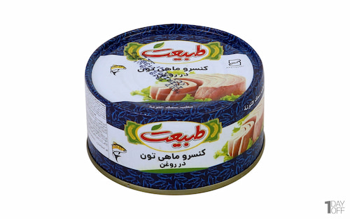 تصویر 4 از فروش تن ماهی طبیعت